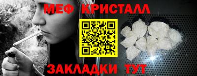 наркотики Кимры