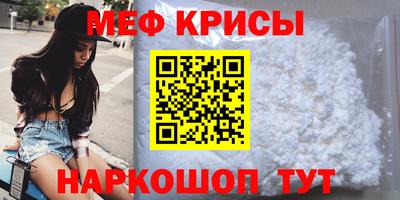 mix Кинель
