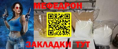 мет Кингисепп