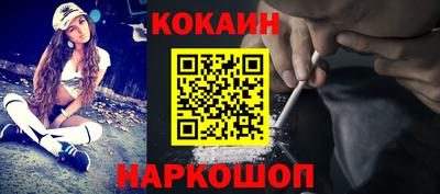 мяу мяу мука Канаш