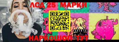 mix Кинель