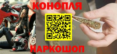 альфа пвп VHQ Кандалакша