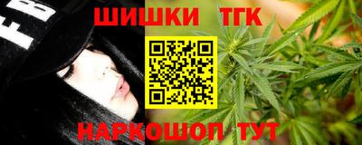 альфа пвп VHQ Кандалакша