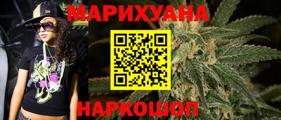 наркотики Кимры