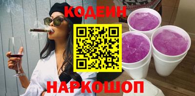 mix Кинель