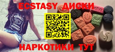 твердый Камышлов