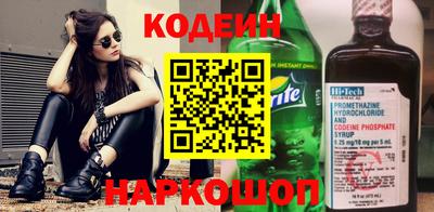 наркотики Кимры