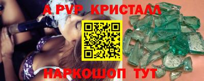 твердый Камышлов