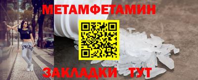твердый Камышлов