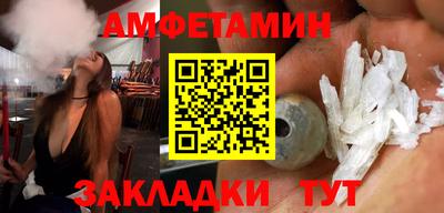 твердый Камышлов