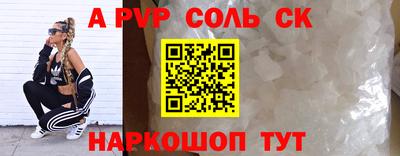 mix Кинель