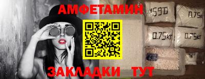 наркотики Кимры