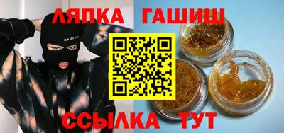 мет Кингисепп