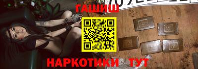 альфа пвп VHQ Кандалакша