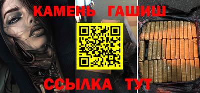 мет Кингисепп