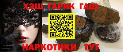 mix Кинель