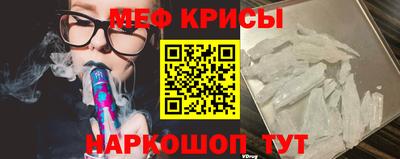 твердый Камышлов