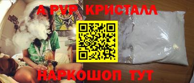 наркотики Кимры