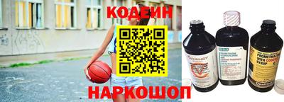 mix Кинель