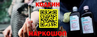 твердый Камышлов